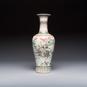 A Chinese famille verte 'Warriors' vase, Kangxi mark, 19th C. — photo 2