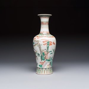 A Chinese famille verte 'Warriors' vase, Kangxi mark, 19th C. — photo 3