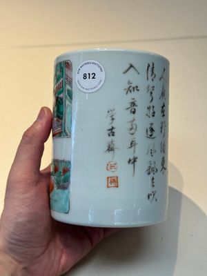 A Chinese famille verte 'Xi Xiang Ji' brush pot, Xue Gu Zhai 學古齋 mark, 19th C. — photo 1
