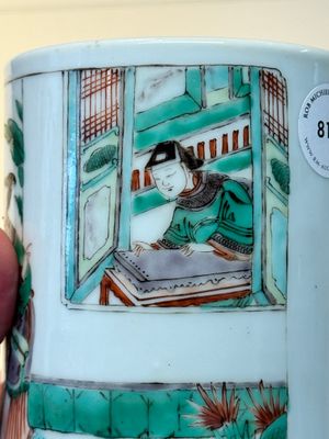A Chinese famille verte 'Xi Xiang Ji' brush pot, Xue Gu Zhai 學古齋 mark, 19th C. — photo 7