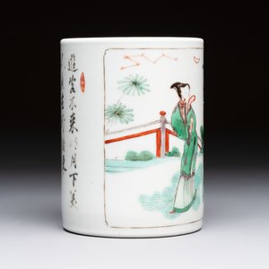 A Chinese famille verte 'Xi Xiang Ji' brush pot, Xue Gu Zhai 學古齋 mark, 19th C. — photo 5