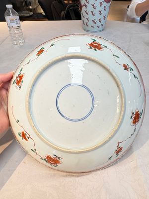A Chinese famille verte 'Xi Xiang Ji' dish, Kangxi — foto 7
