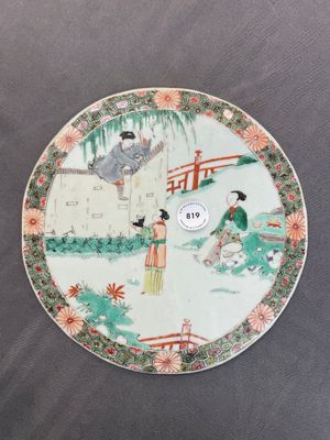 A Chinese famille verte 'Xi Xiang Ji' plaque, Kangxi — photo 1