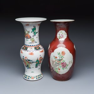 A Chinese famille verte 'Yenyen' vase and a famille rose red-ground vase — photo 1