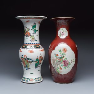 A Chinese famille verte 'Yenyen' vase and a famille rose red-ground vase — photo 2