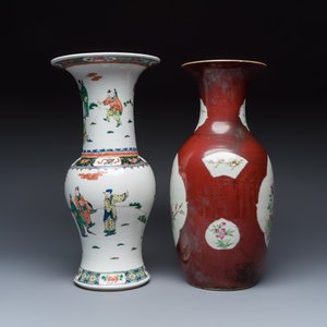 A Chinese famille verte 'Yenyen' vase and a famille rose red-ground vase — photo 3