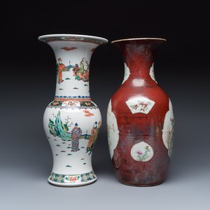 A Chinese famille verte 'Yenyen' vase and a famille rose red-ground vase — photo 5