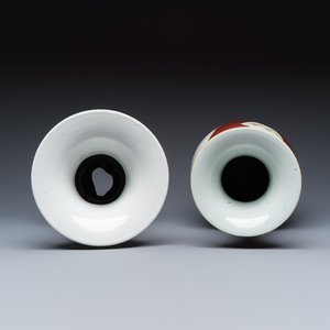 A Chinese famille verte 'Yenyen' vase and a famille rose red-ground vase — photo 6