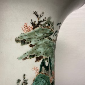 A Chinese famille verte 'yenyen' vase with a landscape, Kangxi — 照片 18