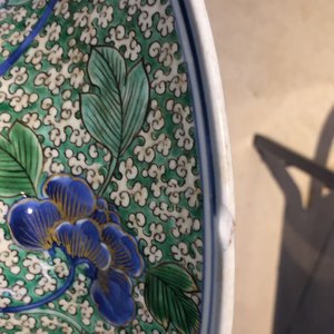 A Chinese famille verte yenyen vase with floral design, Kangxi — 照片 10