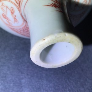 A Chinese famille verte 'Zhong Kui' vase, Kangxi — 照片 9