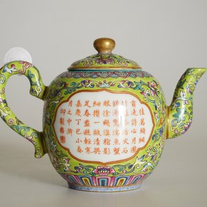A Chinese famlile rose teapot with calligraphy design, Jiaqing mark, 19/20th C. — 照片 10