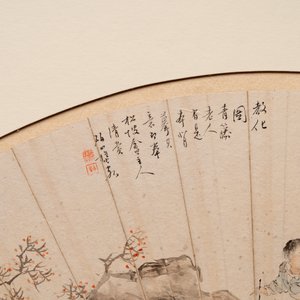 A Chinese fan with folk tale, ink and colour on paper, signed Yuan Qichao 袁啟潮, 19th C. — 照片 3