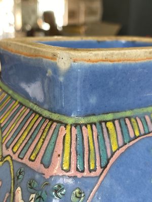 A Chinese 'fanghu' vase with overglaze famille rose enamels on a blue ground, Guangxu mark and of the period — 照片 12