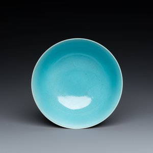 A Chinese faux-bois bowl with grisaille medallions, Qianlong mark, Republic — 照片 6
