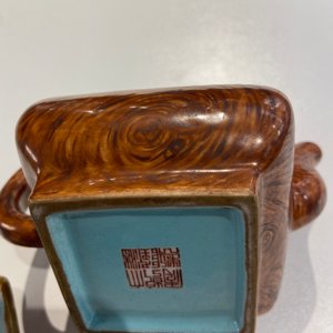 A Chinese 'faux-bois' teapot and cover, Qianlong mark, Republic — 照片 13