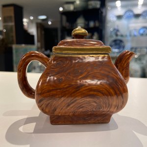 A Chinese 'faux-bois' teapot and cover, Qianlong mark, Republic — 照片 9