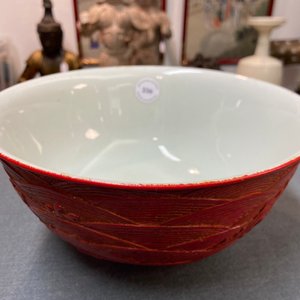 A Chinese faux-lacquerware 'dragon' bowl, Qianlong mark, Republic — photo 13