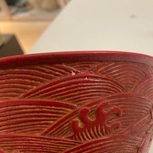 A Chinese faux-lacquerware 'dragon' bowl, Qianlong mark, Republic — photo 14