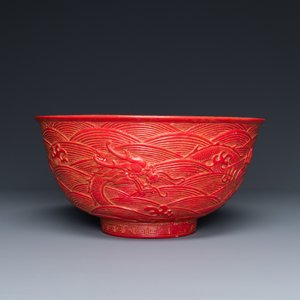 A Chinese faux-lacquerware 'dragon' bowl, Qianlong mark, Republic — photo 5
