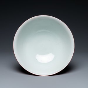 A Chinese faux-lacquerware 'dragon' bowl, Qianlong mark, Republic — photo 6