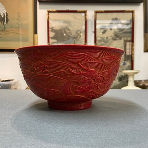 A Chinese faux-lacquerware 'dragon' bowl, Qianlong mark, Republic — photo 9