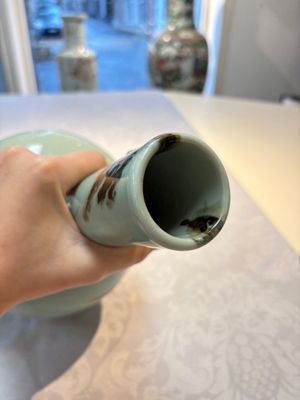 A Chinese 'Faux-Marble' celadon-ground vase with a copper-red-decorated chilong in relief, Qianlong mark and of the period — photo 9