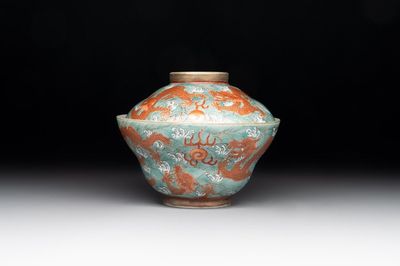 A Chinese fencai gilt-decorated 'dragons on waves' bowl and cover, Jiaqing mark, 19th C.