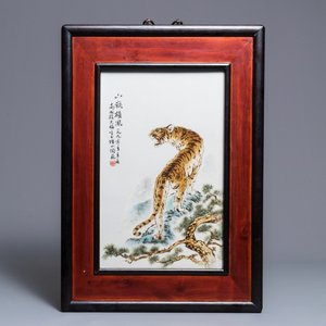 A Chinese fencai 'tiger' plaque, signed Xu Tian Mei, dated 1990 — 照片 1