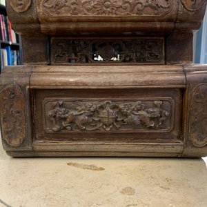 A Chinese finely carved wooden display stand, 19th C. — 照片 36