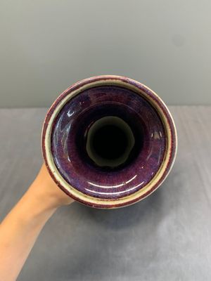 A Chinese flambé-glazed bottle vase, 18/19th C. — photo 5