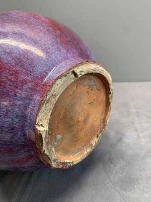 A Chinese flambé-glazed bottle vase, 18/19th C. — photo 10
