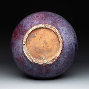 A Chinese flambé-glazed bottle vase, 18/19th C. — photo 7