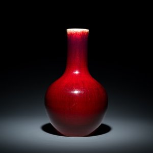 A Chinese flambé-glazed bottle vase, 18/19th C. — photo 2