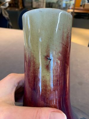 A Chinese flambé-glazed bottle vase, 19th C. — photo 6