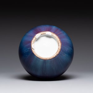 A Chinese flambé-glazed bottle vase, 19th C. — photo 7