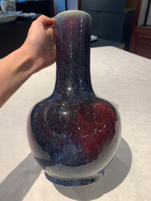 A Chinese flambé-glazed bottle vase, 19th C. — photo 3