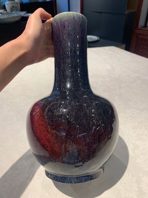 A Chinese flambé-glazed bottle vase, 19th C. — photo 4