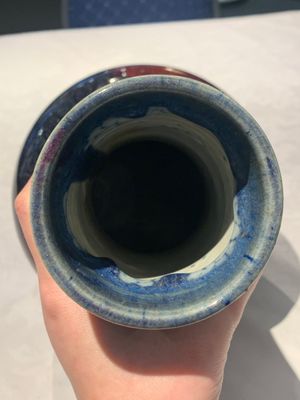 A Chinese flambé-glazed bottle vase, 19th C. — photo 6