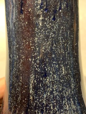 A Chinese flambé-glazed bottle vase, 19th C. — photo 9