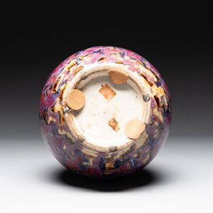 A Chinese flambé-glazed bottle vase, 19th C. — 照片 6