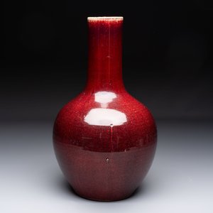 A Chinese flambé-glazed bottle vase, 19th C. — 照片 3
