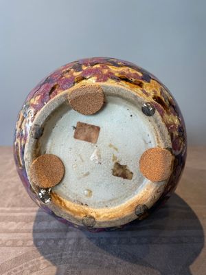 A Chinese flambé-glazed bottle vase, 19th C. — foto 8