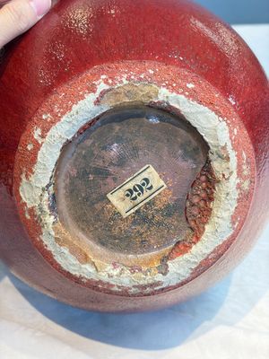 A Chinese flambé-glazed bottle vase, 19th C. — foto 7