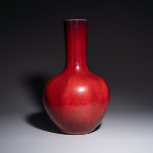 A Chinese flambé-glazed bottle vase, 19th C. — foto 2