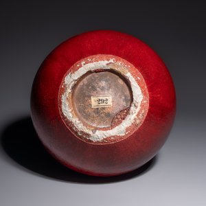 A Chinese flambé-glazed bottle vase, 19th C. — foto 6