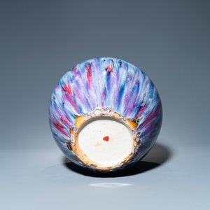 A Chinese flambé-glazed bottle vase, 19th C. — photo 6