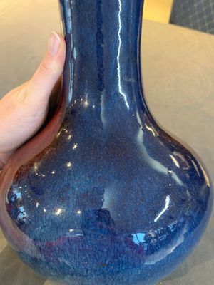 A Chinese flambé-glazed bottle vase, 19th C. — photo 7