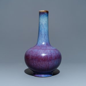 A Chinese flambé-glazed bottle vase, Kangxi mark, 19th C. — 照片 4