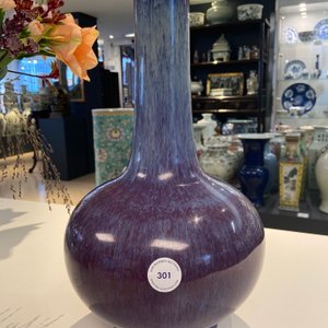 A Chinese flambé-glazed bottle vase, Kangxi mark, 19th C. — 照片 7